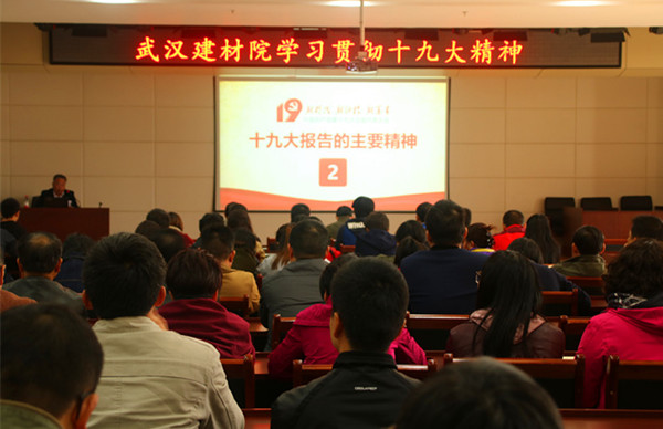 博天堂(918.com)官网-918博天堂,让你更杰出