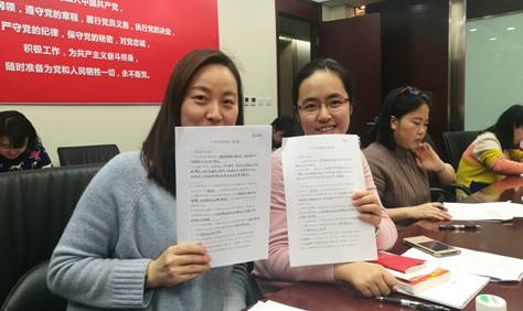 博天堂(918.com)官网-918博天堂,让你更杰出