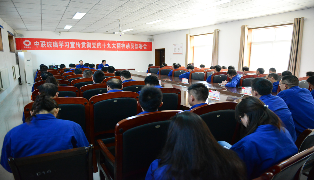 博天堂(918.com)官网-918博天堂,让你更杰出