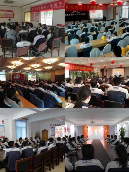 博天堂(918.com)官网-918博天堂,让你更杰出