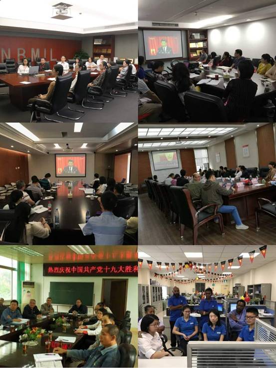 博天堂(918.com)官网-918博天堂,让你更杰出