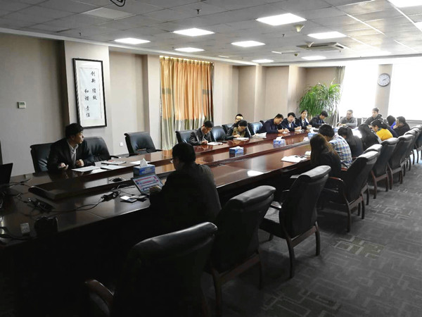 博天堂(918.com)官网-918博天堂,让你更杰出