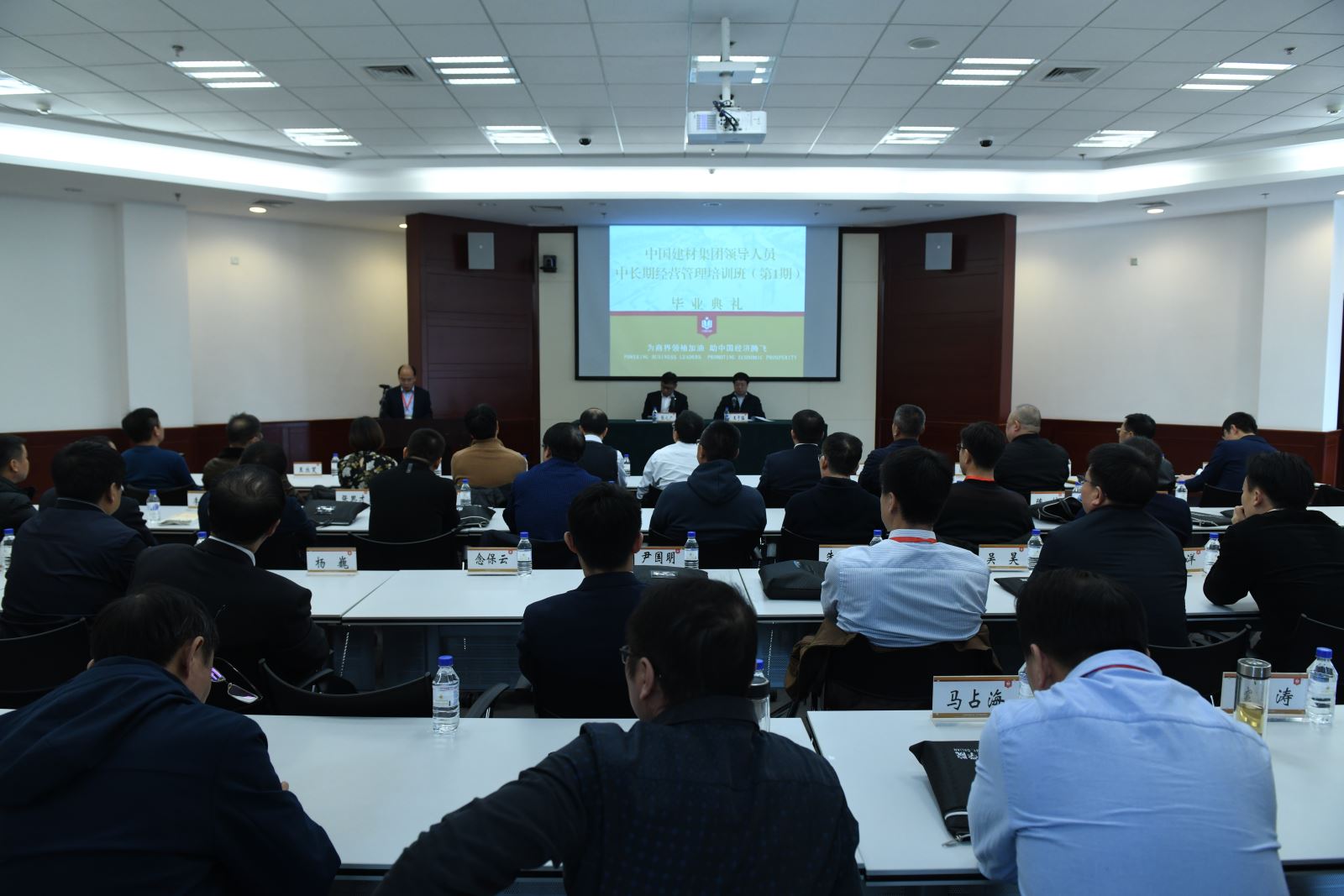 博天堂(918.com)官网-918博天堂,让你更杰出