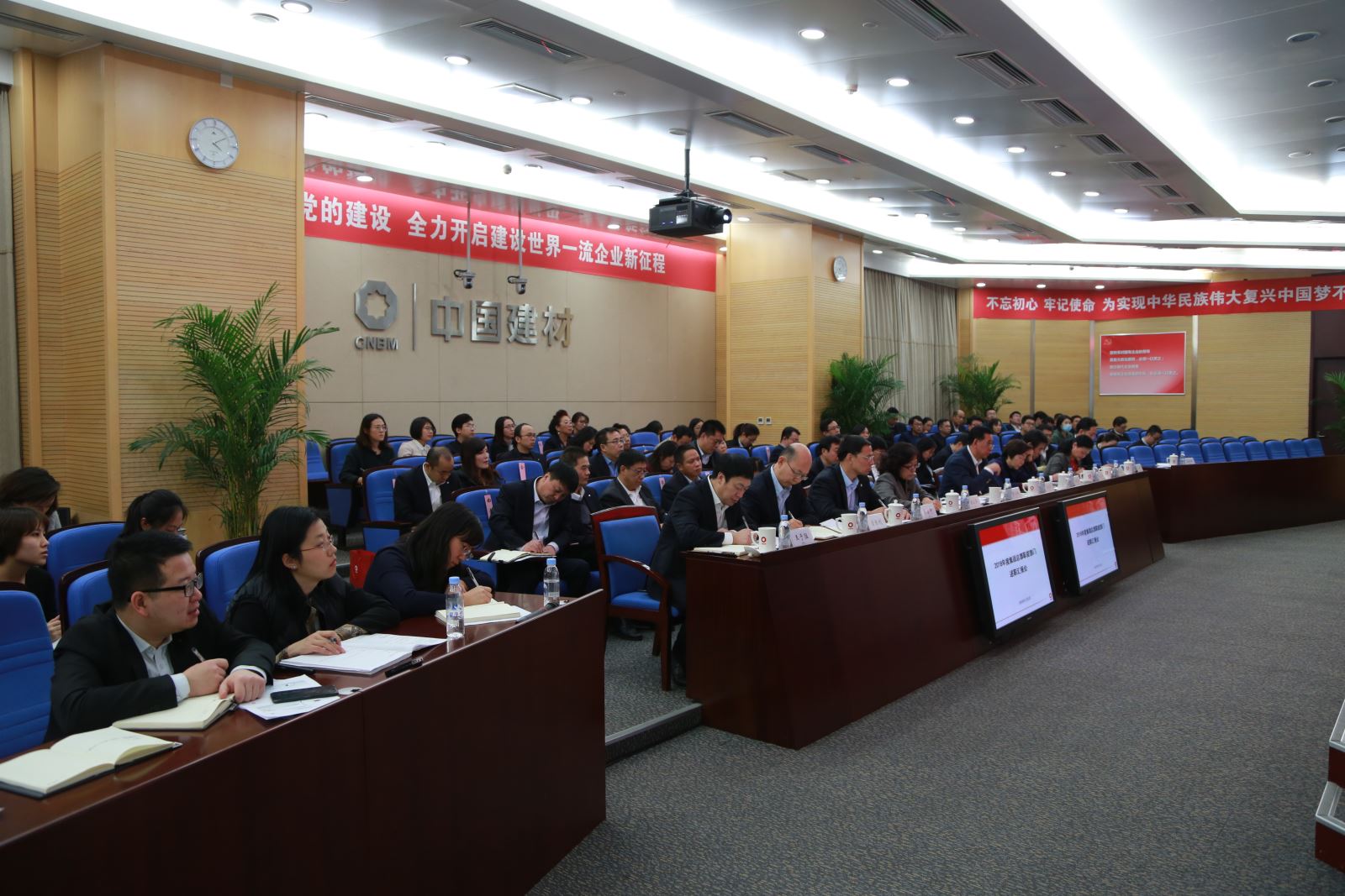 博天堂(918.com)官网-918博天堂,让你更杰出