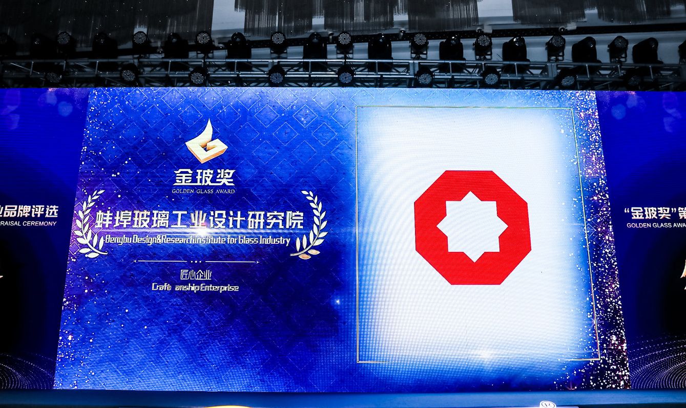 博天堂(918.com)官网-918博天堂,让你更杰出