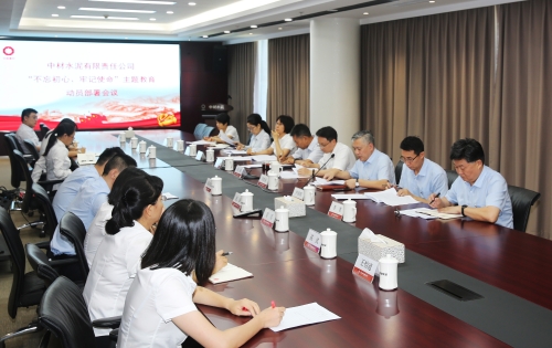 博天堂(918.com)官网-918博天堂,让你更杰出