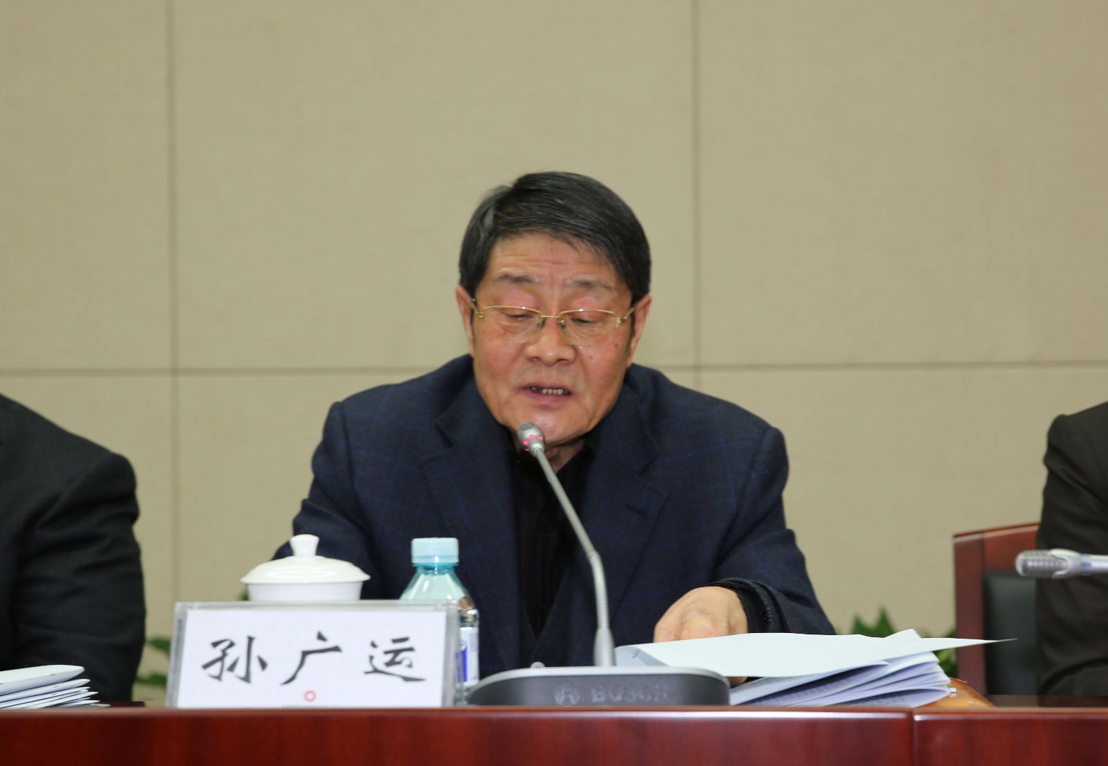 博天堂(918.com)官网-918博天堂,让你更杰出