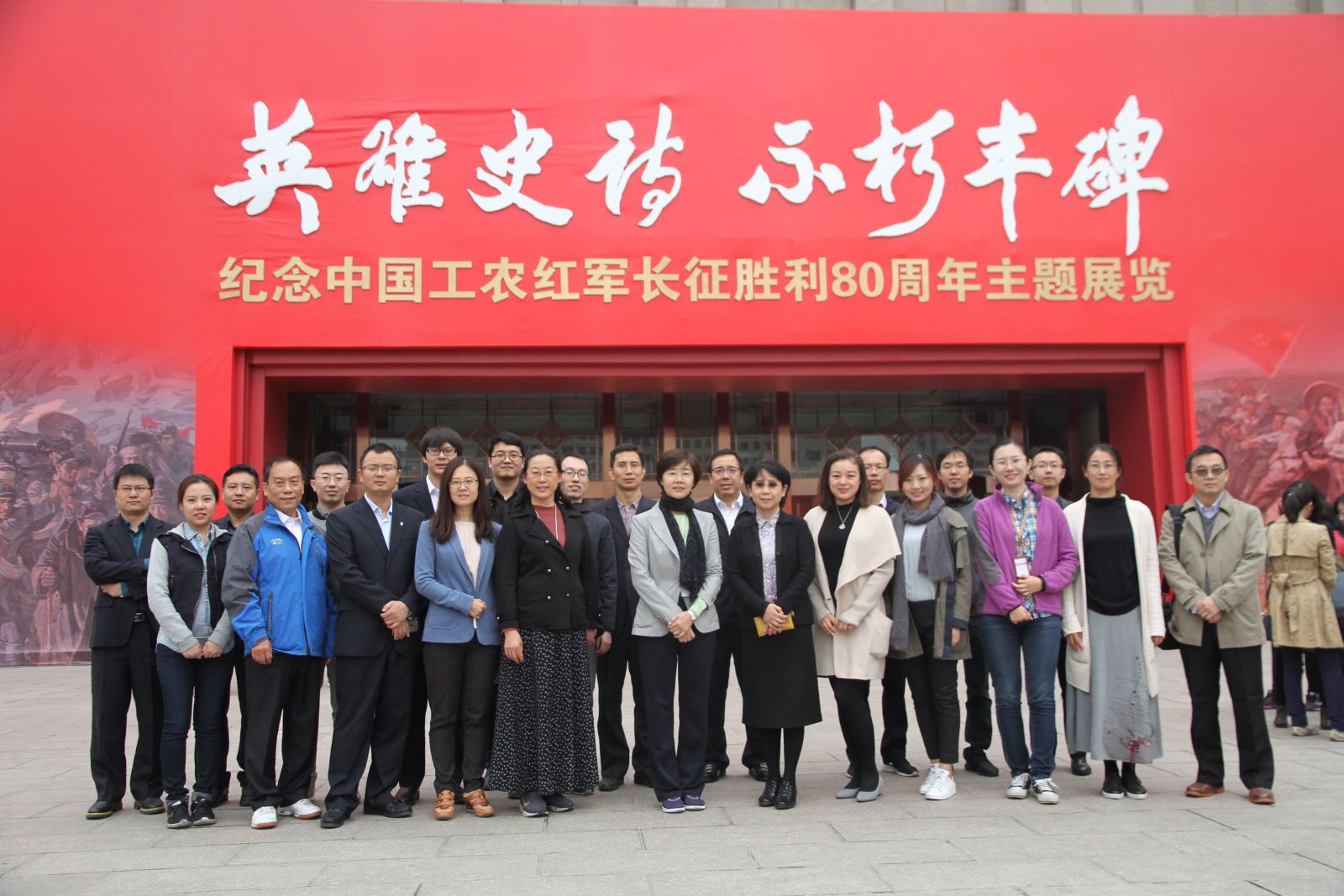 博天堂(918.com)官网-918博天堂,让你更杰出