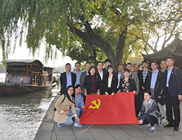 博天堂(918.com)官网-918博天堂,让你更杰出