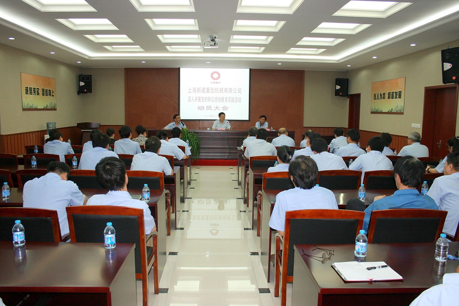 博天堂(918.com)官网-918博天堂,让你更杰出