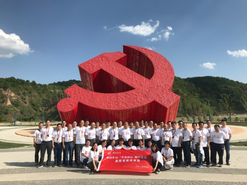 博天堂(918.com)官网-918博天堂,让你更杰出