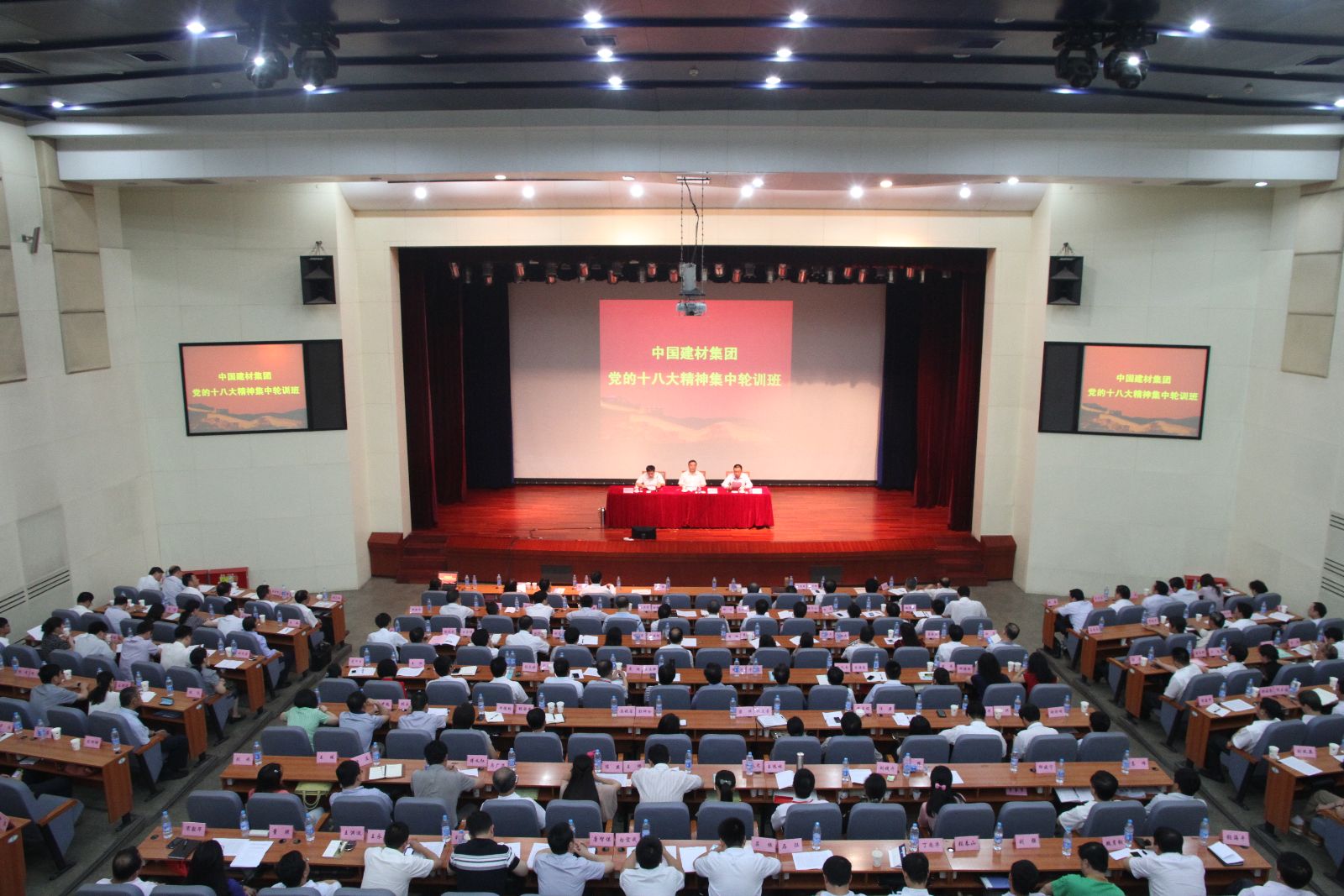 博天堂(918.com)官网-918博天堂,让你更杰出