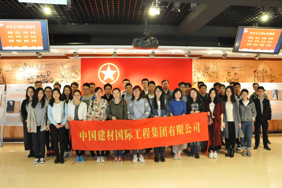 博天堂(918.com)官网-918博天堂,让你更杰出