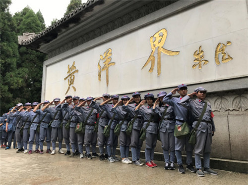 博天堂(918.com)官网-918博天堂,让你更杰出