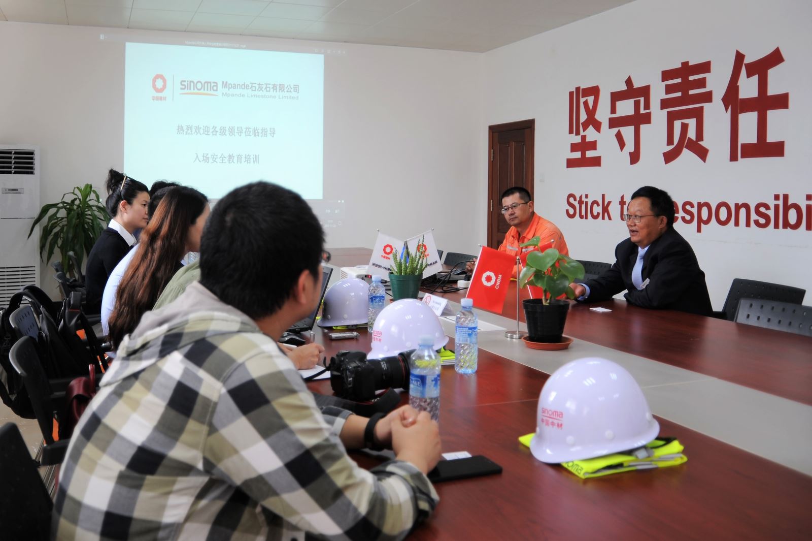 博天堂(918.com)官网-918博天堂,让你更杰出