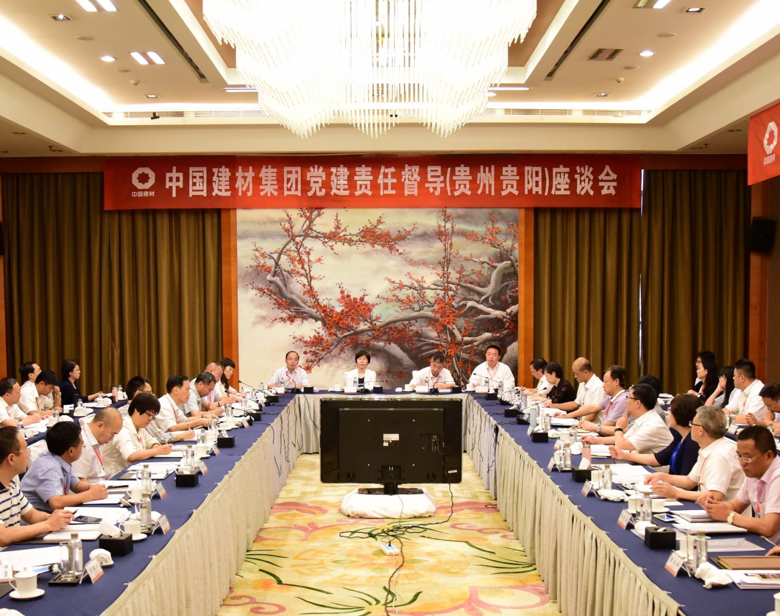 博天堂(918.com)官网-918博天堂,让你更杰出