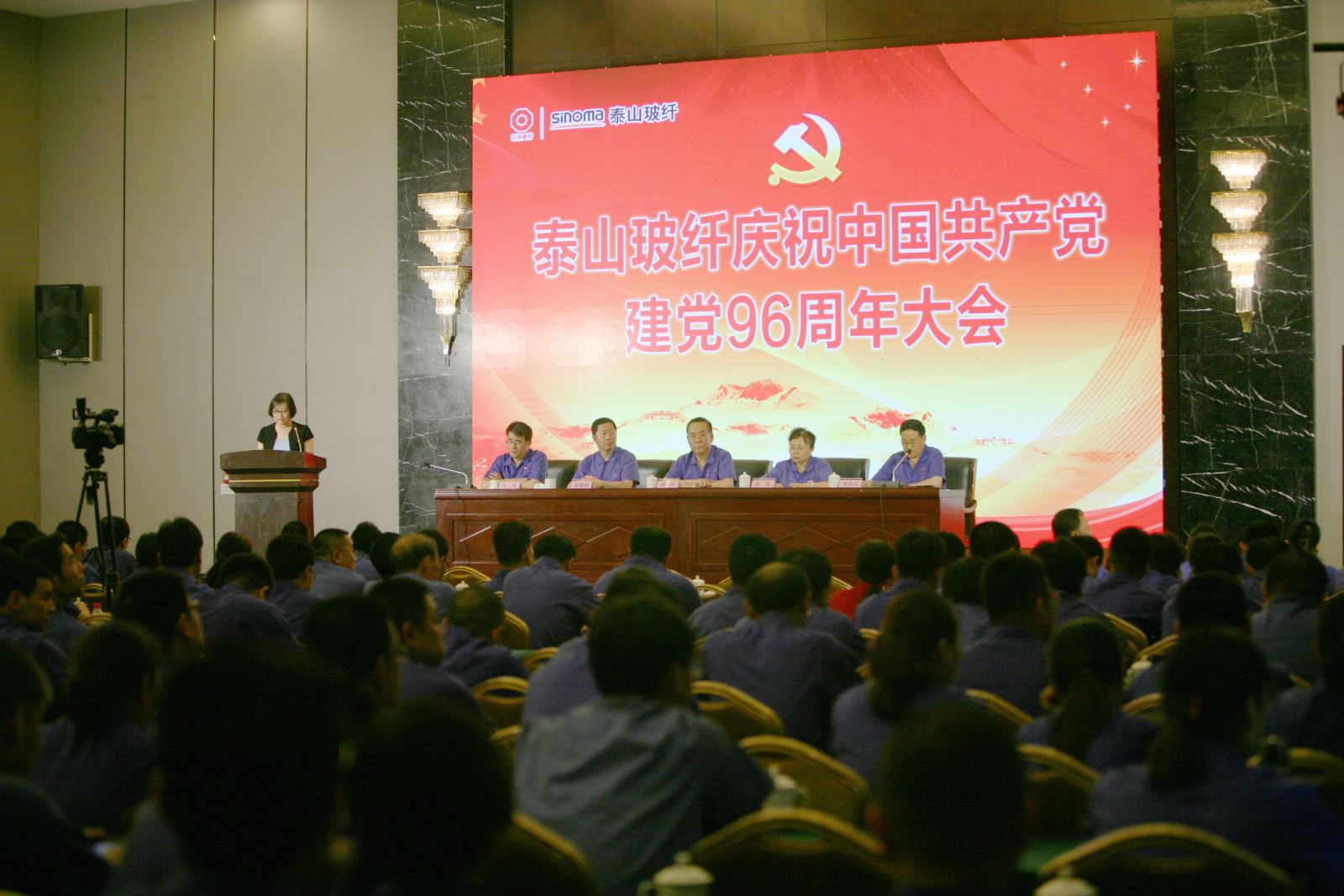 博天堂(918.com)官网-918博天堂,让你更杰出