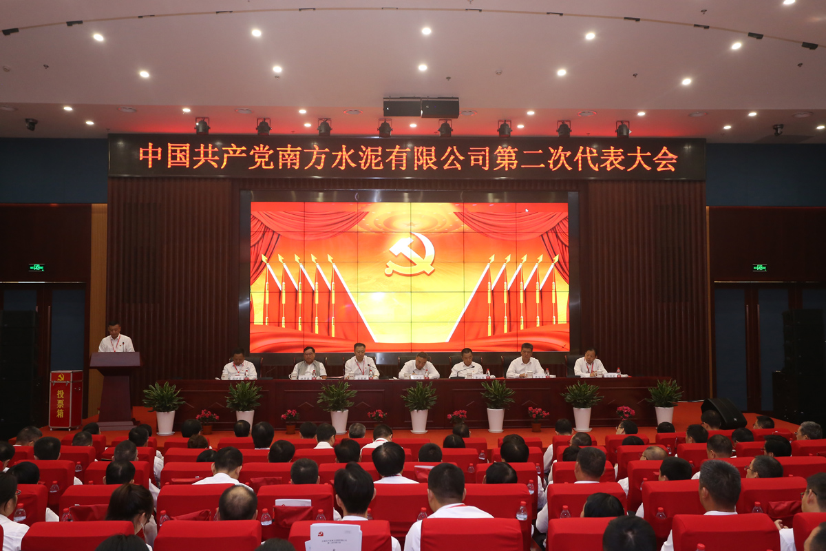 博天堂(918.com)官网-918博天堂,让你更杰出