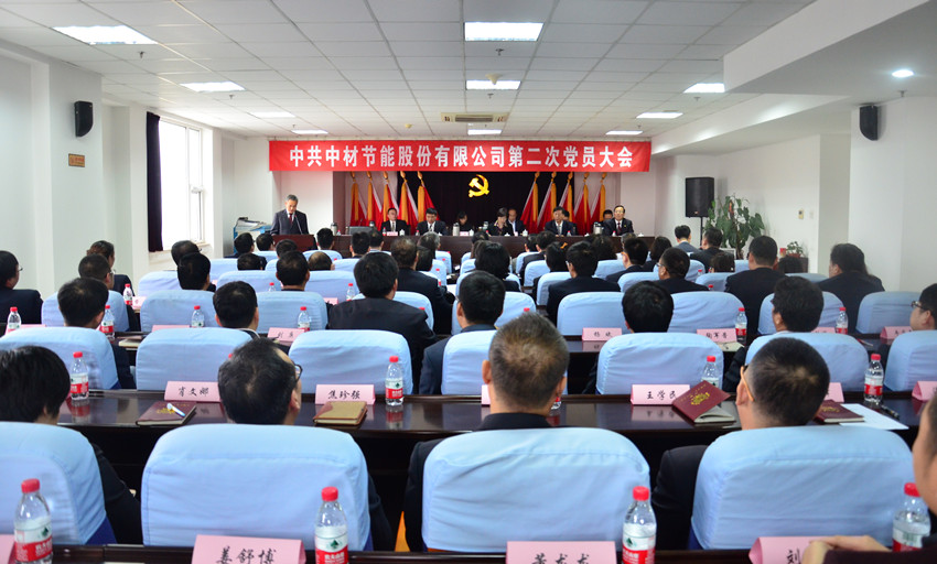 博天堂(918.com)官网-918博天堂,让你更杰出