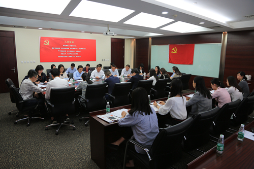 博天堂(918.com)官网-918博天堂,让你更杰出