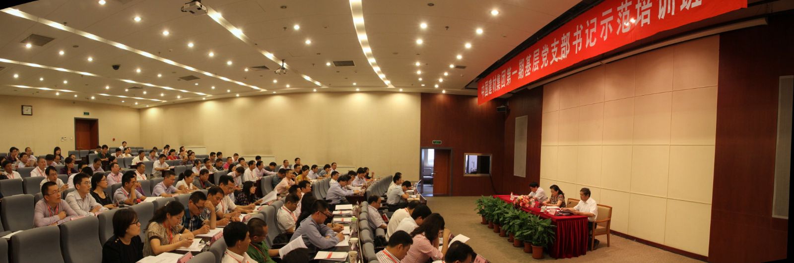 博天堂(918.com)官网-918博天堂,让你更杰出