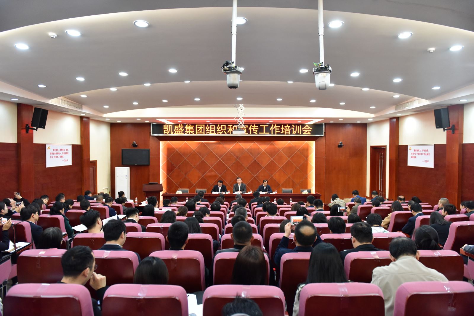 博天堂(918.com)官网-918博天堂,让你更杰出