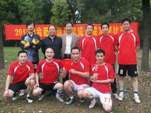 博天堂(918.com)官网-918博天堂,让你更杰出