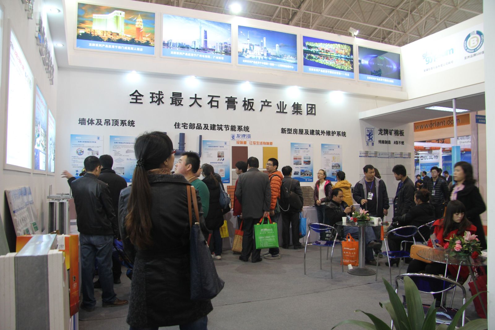 博天堂(918.com)官网-918博天堂,让你更杰出