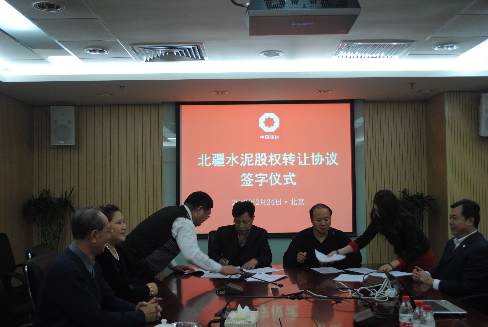 博天堂(918.com)官网-918博天堂,让你更杰出