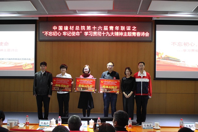 博天堂(918.com)官网-918博天堂,让你更杰出