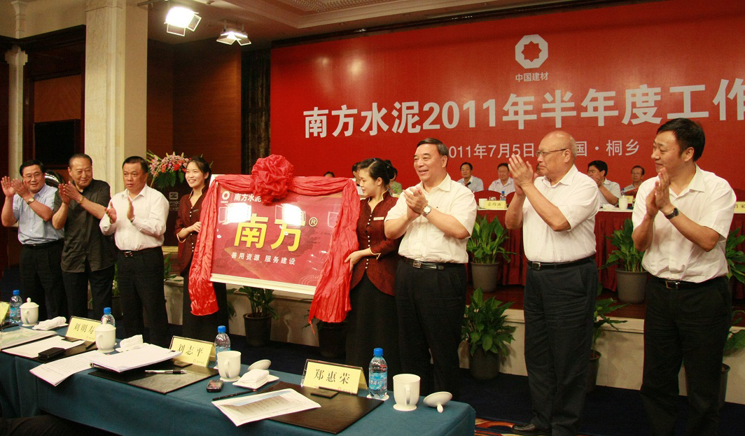 博天堂(918.com)官网-918博天堂,让你更杰出