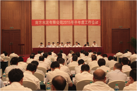 博天堂(918.com)官网-918博天堂,让你更杰出