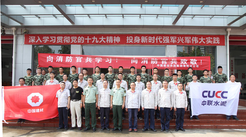 博天堂(918.com)官网-918博天堂,让你更杰出