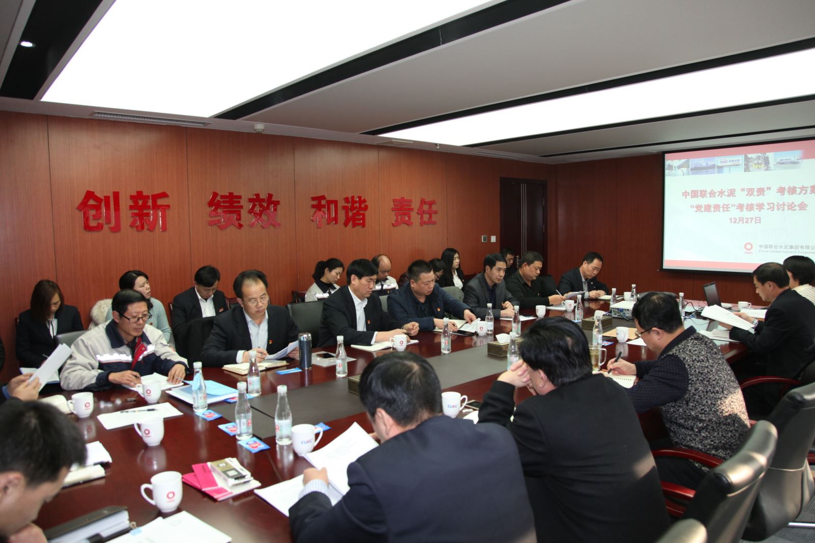 博天堂(918.com)官网-918博天堂,让你更杰出