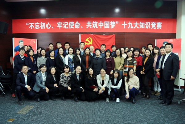 博天堂(918.com)官网-918博天堂,让你更杰出