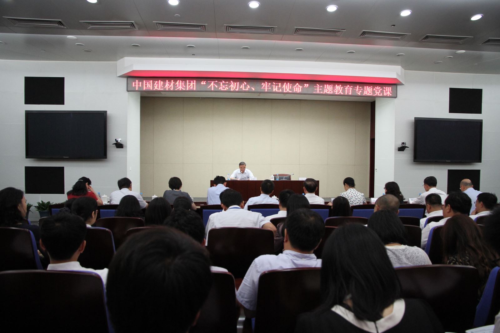 博天堂(918.com)官网-918博天堂,让你更杰出