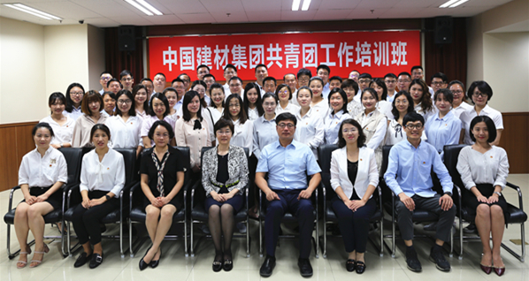 博天堂(918.com)官网-918博天堂,让你更杰出