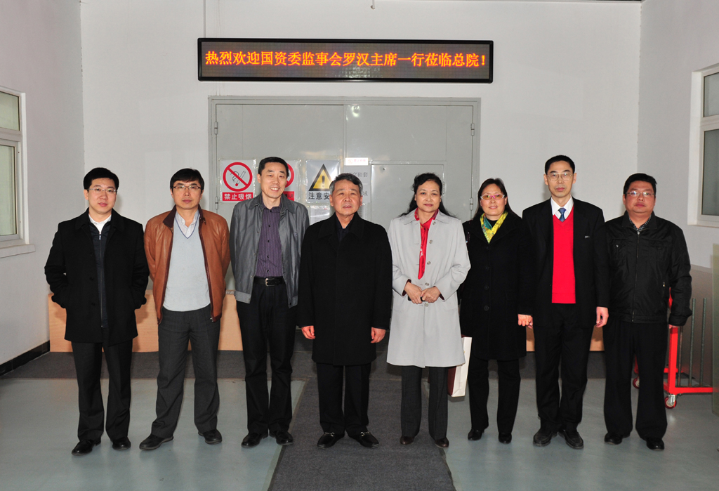 博天堂(918.com)官网-918博天堂,让你更杰出