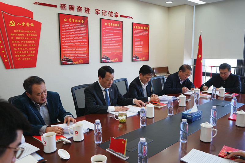 博天堂(918.com)官网-918博天堂,让你更杰出