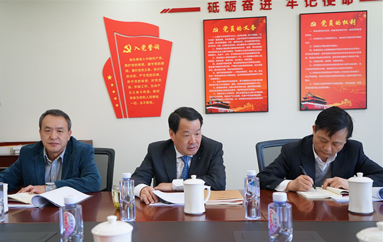 博天堂(918.com)官网-918博天堂,让你更杰出