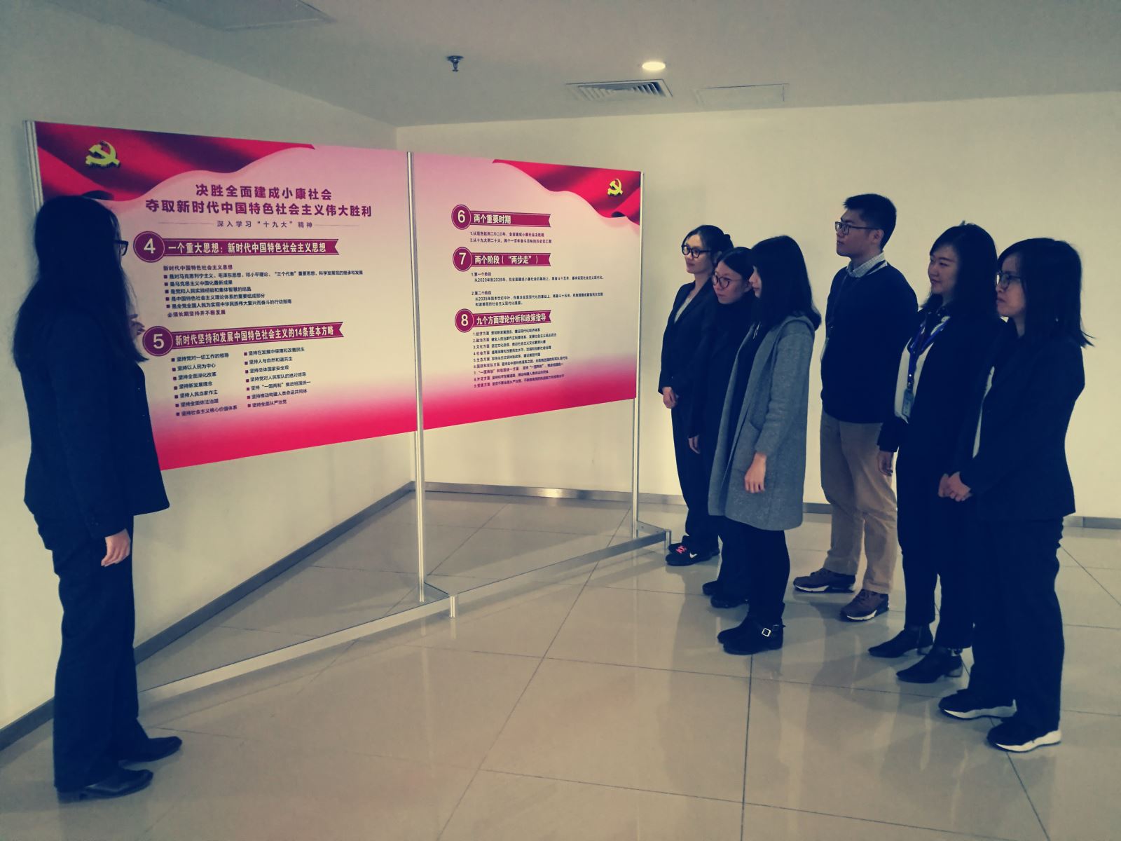 博天堂(918.com)官网-918博天堂,让你更杰出