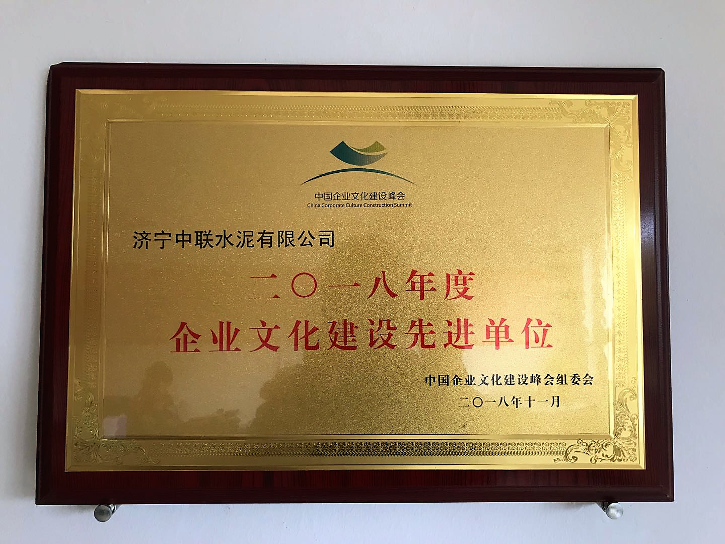 博天堂(918.com)官网-918博天堂,让你更杰出