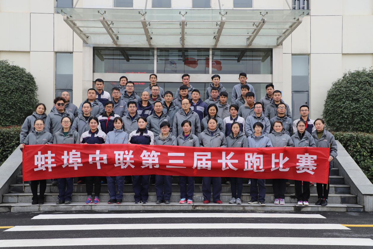 博天堂(918.com)官网-918博天堂,让你更杰出