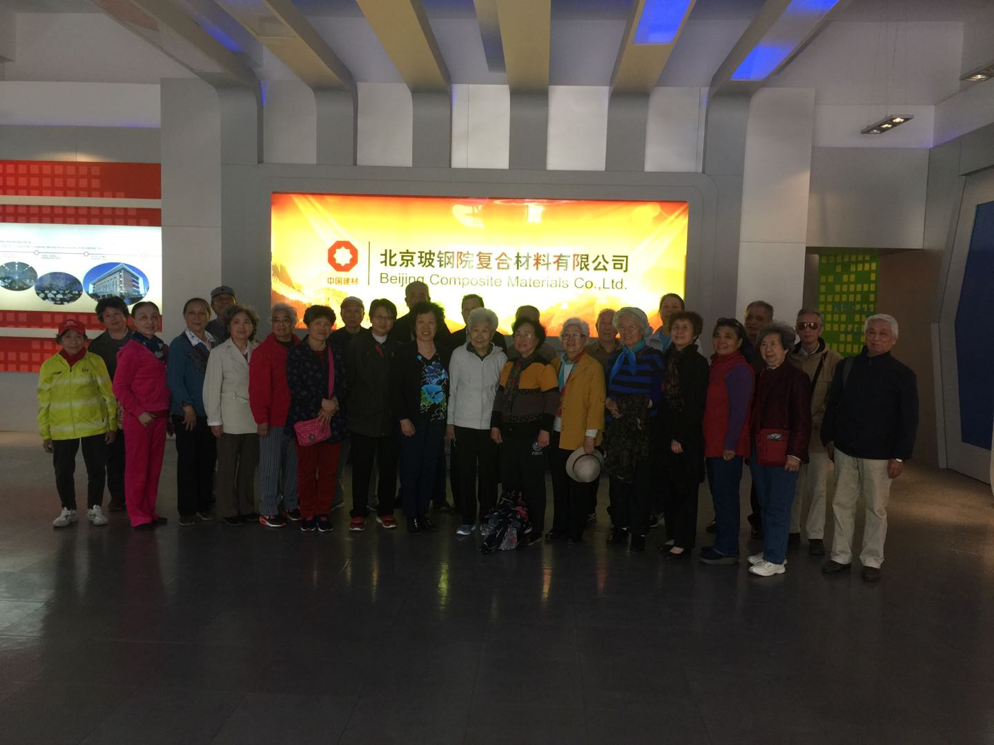 博天堂(918.com)官网-918博天堂,让你更杰出