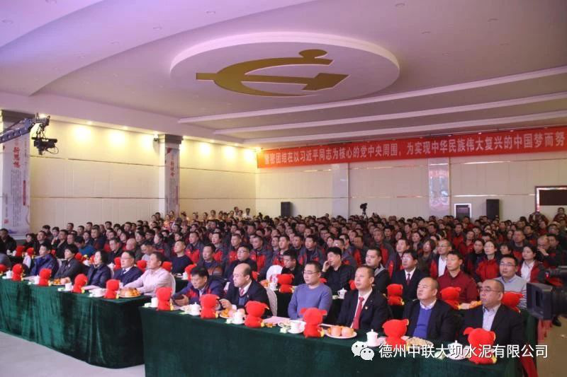 博天堂(918.com)官网-918博天堂,让你更杰出