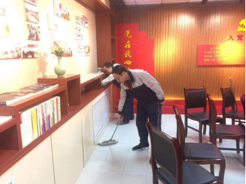 博天堂(918.com)官网-918博天堂,让你更杰出