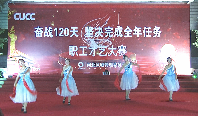 博天堂(918.com)官网-918博天堂,让你更杰出