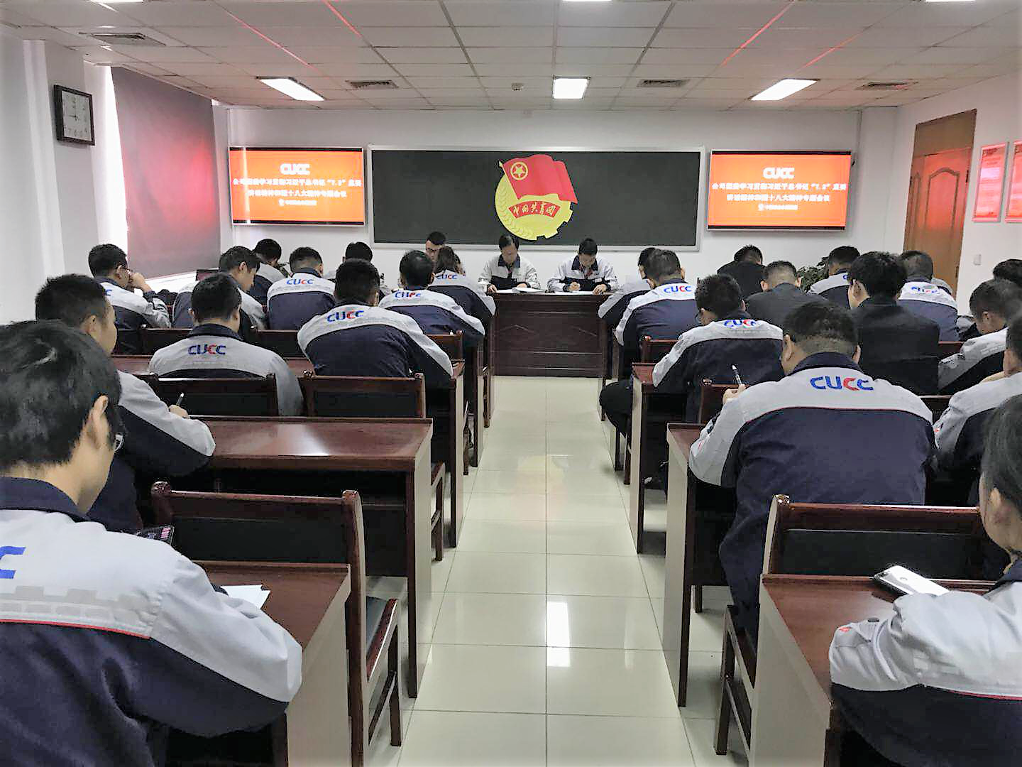 博天堂(918.com)官网-918博天堂,让你更杰出