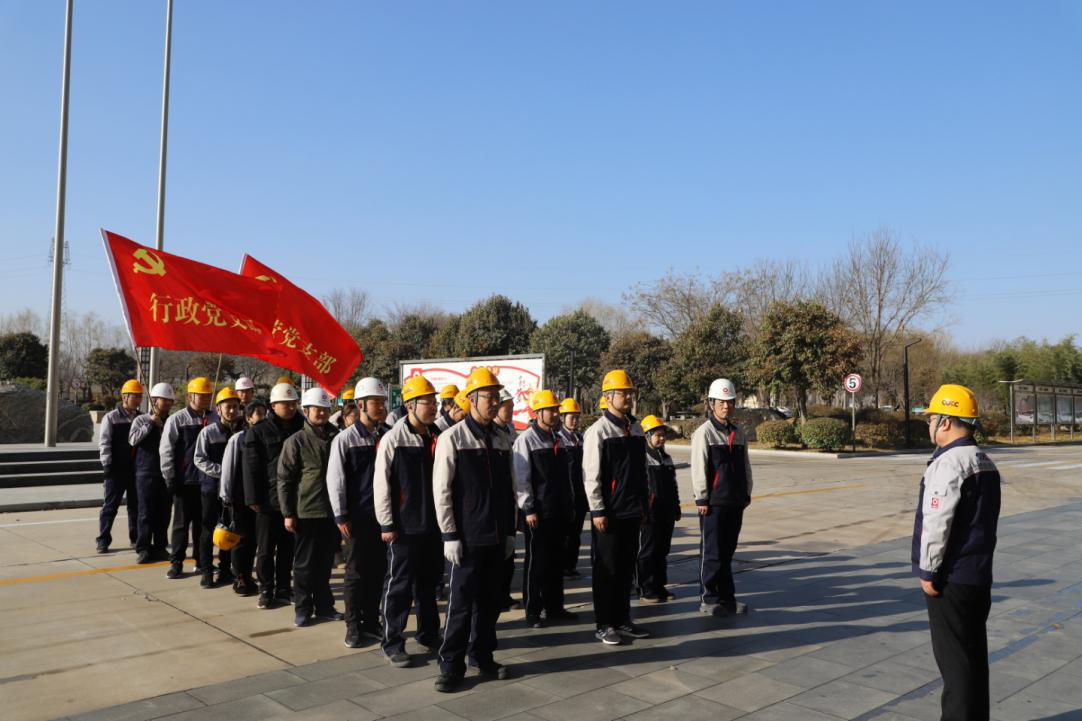 博天堂(918.com)官网-918博天堂,让你更杰出