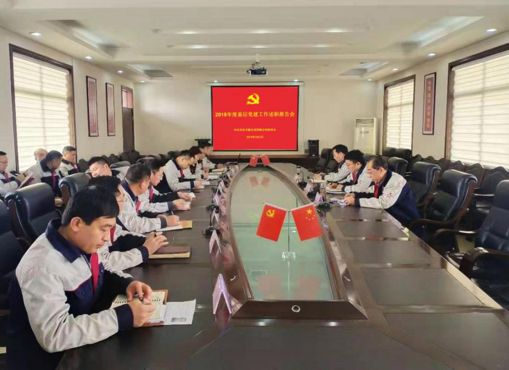 博天堂(918.com)官网-918博天堂,让你更杰出